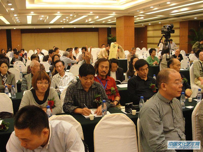 2012年10月28号在上海光大会场举行