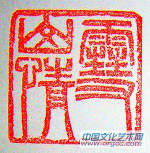 雪山情
