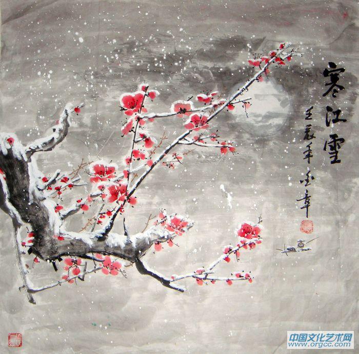 寒江雪