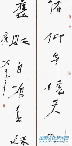 121126 012俯仰无愧天地，褒贬自有春秋。
