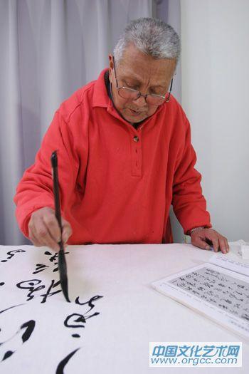 书法大师 刘田依
