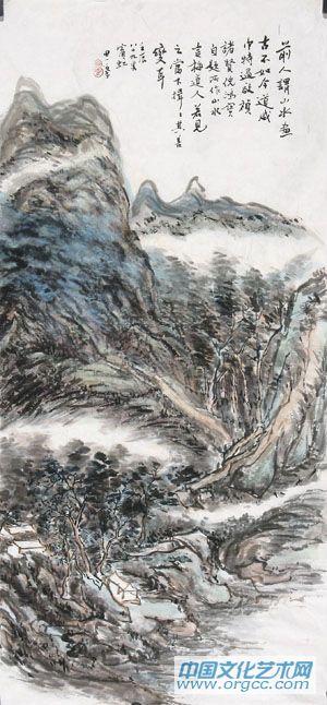 刘田依作品