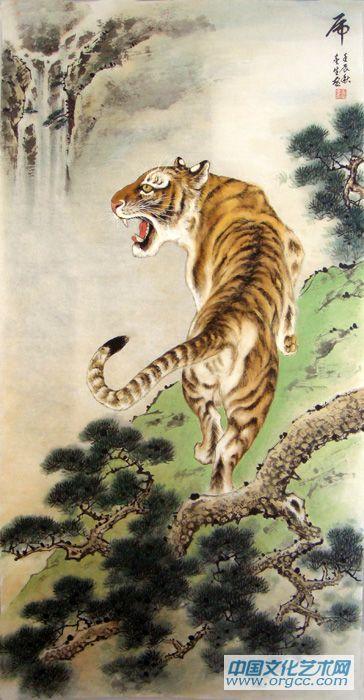 溪山虎威