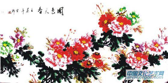 國(guó)色天香