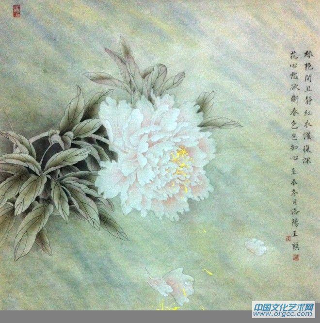 国画家王旗花鸟作品《春色岂知心》