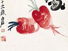 花卉草虫之萝卜蘑菇图1954年作