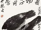 乌鸦图 1928年作