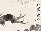 虾蟹图1936年作