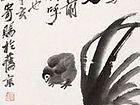 雄鸡鸡雏图1947年作