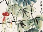 牵牛花图1941年作