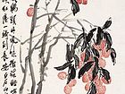 浅设色荔枝图