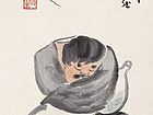 人物屏之醉翁图  1918年作
