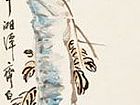 设色桃实图1921年作