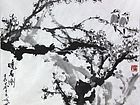 画家陈光顺花鸟作品《晓春图》
