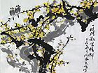 画家陈光顺花鸟作品《一枝清影写横斜》