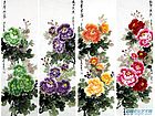 画家符世尧花鸟作品《牡丹四条屏》