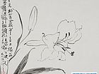 王一花鸟作品