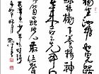 独坐池塘