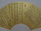 陶渊明 田园诗三首