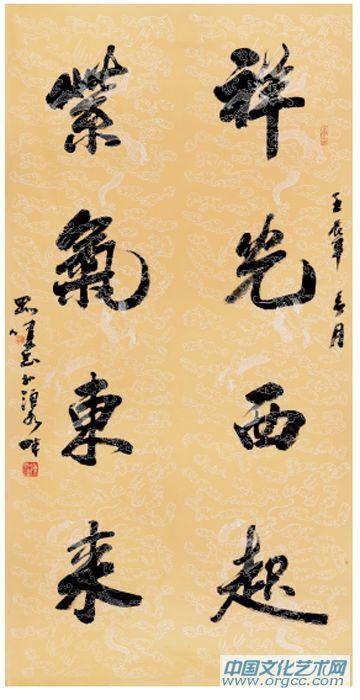 祥光西起
