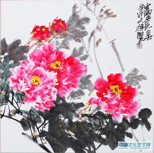 富贵春