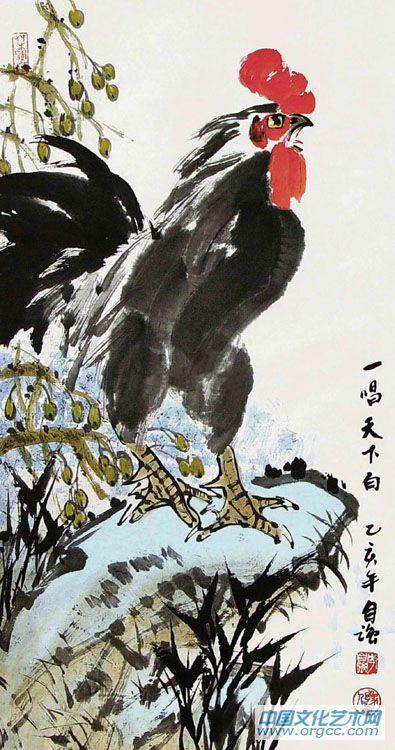 一唱天下白