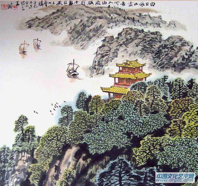 唐诗