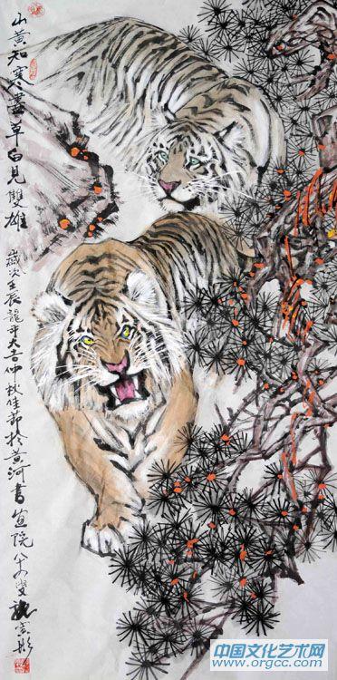 张寅彤作品