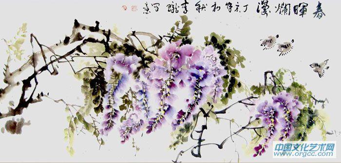 春晖烂漫