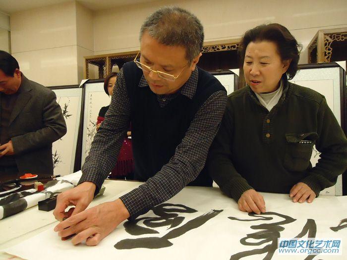 在北京书画工作室