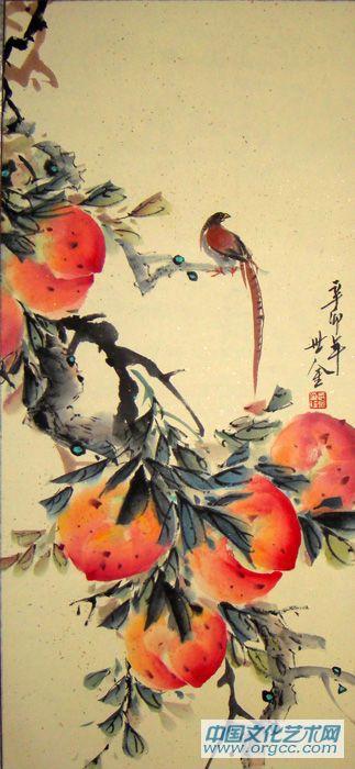 寿桃