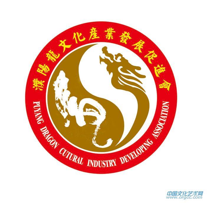 龙虎徽标