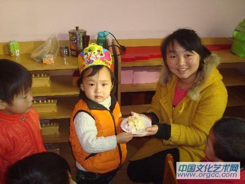给老师送蛋糕