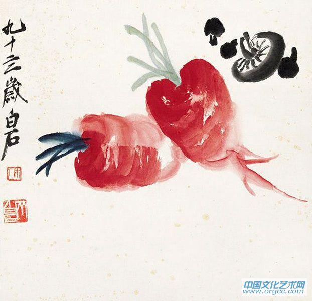 花卉草虫之萝卜蘑菇图1954年作