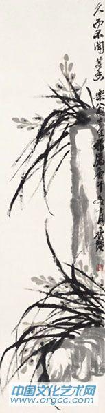 兰石图1930年作