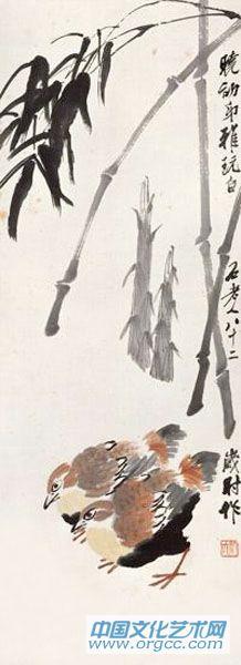 墨竹竹鸡图1942年作