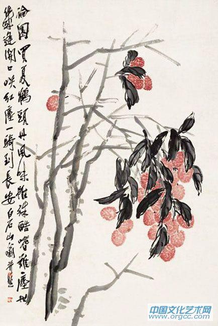 浅设色荔枝图