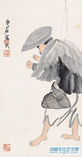 人物屏之醉翁图1918年作
