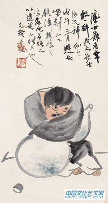 人物屏之醉翁图  1918年作