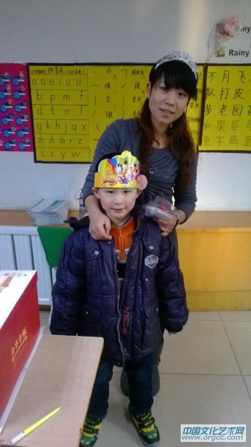 生日快乐