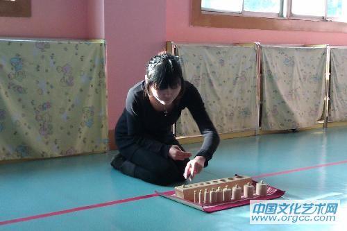 学习圆柱体