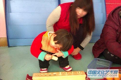 学习认识圆柱体