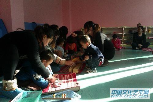 教师家长互动