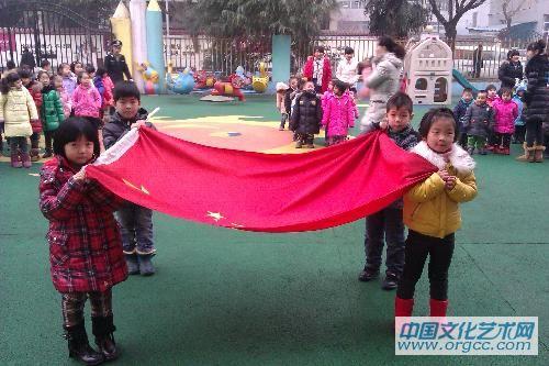 我们是小小护旗手