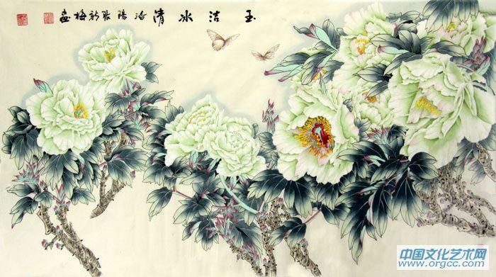 玉洁冰清