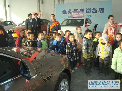 我们一起看汽车