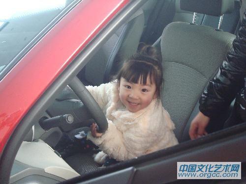 我在汽车里