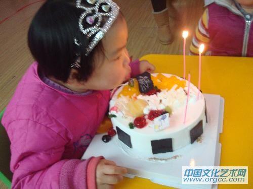 我的生日