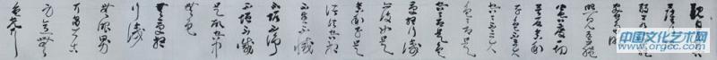 心经局部1