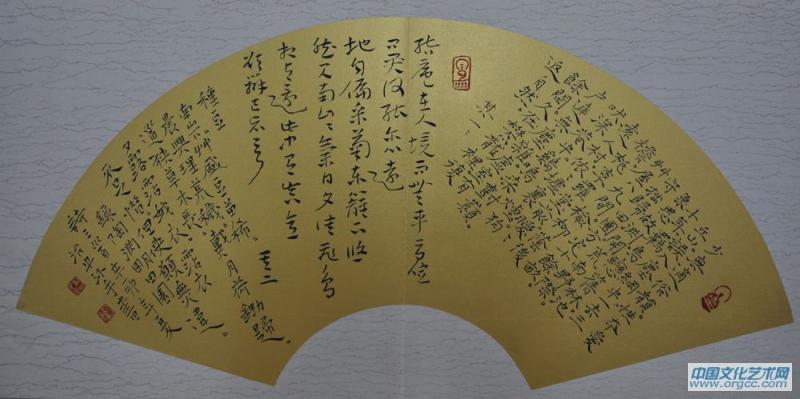 陶渊明 田园诗三首